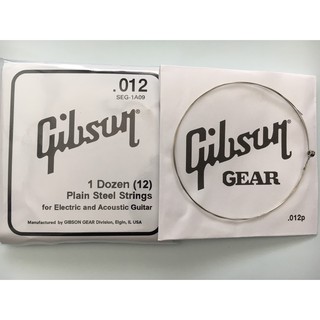 สายแยกกีต้าร์โปร่ง gibson เบอร์ 012 สาย1