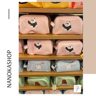 กระเป๋าเครื่องสำอาง We Bare Bears - Miniso