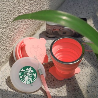 แก้วซิลิโคนพับได้รูปน้องหมี STARBUCKS 390บาท