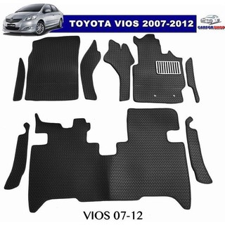 ยางปูพื้นลายธนู เต็มคัน vios 2008-2012 11ชิ้น พื้นเรียบ+กันสึก+ตีนตุ๊กแก