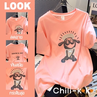 Chili_k❤️k❤️ 2359 เสื้อยืด ลายน่ารัก เสื้อยืดคอกลม เนื้อผ้า นุ่ม เด้ง เสื้อยืดคอกลม แขนสั้น