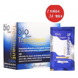 1 กล่อง 24 ซอง Green bio Super Treatment ทรีทเม้นท์ บำรุงผม 3สูตร