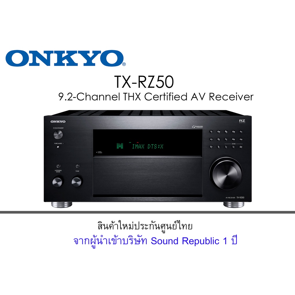 ONKYO TX-RZ50 (BLACK) 9.2-Channel THX Certified AV Receiver