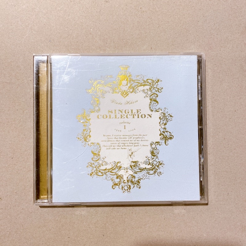 CD ซีดีเพลง Utada Hikaru - Single Collection  Vol 1