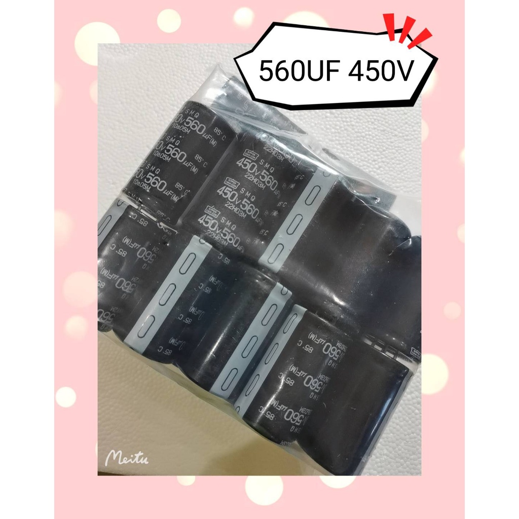 560UF 450V 35*45  สินค้ามีสต็อก พร้อมส่ง