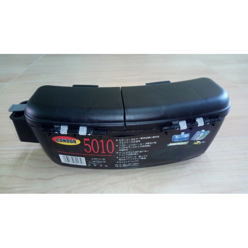 คนตกปลา กล่องใส่อุปกรณ์ตกปลาคาดเอว CONDOR ใส่ อุปกรณ์ รูปที่ 2