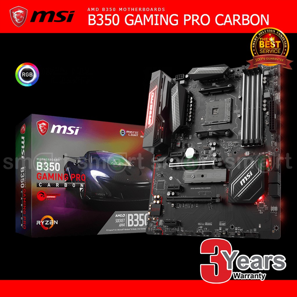 B350 gaming pro. MSI x370 Gaming Pro Carbon. B350 Pro Carbon. B350 Gaming Pro Carbon. МСИ карбон на АМД характеристики виды модель 2017 года.