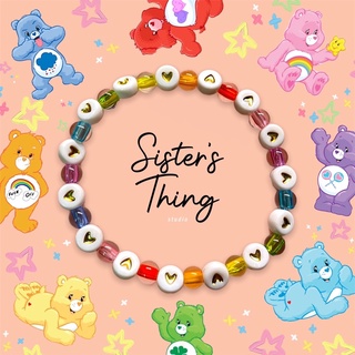 Sister’s Thing Studio 🌈 Joyful Bracelet กำไลข้อมือลูกแก้วหัวใจสายรุ้ง