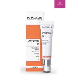 [พร้อมส่ง] Dermaceutic Activ Retinol 0.5 Age Defense Serum 30 ml