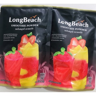 ลองบีช ผงปั่นสมูทตี้/LongBeach Smoothe Powderนำ้หนัก 400 กรัม