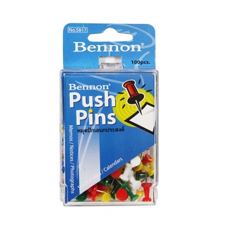 หมุดปักเอนกประสงค์ สีทึบ (Push Pin) BENNON 5817 (PC)