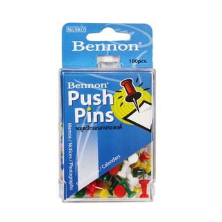 หมุดปักเอนกประสงค์ สีทึบ (Push Pin) BENNON 5817 (PC)