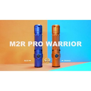 ไฟฉาย OLIGHT M2R  PRO WARRIOR  (Blue, Orange) Limited Edition : สินค้ารับประกัน 3 ปี