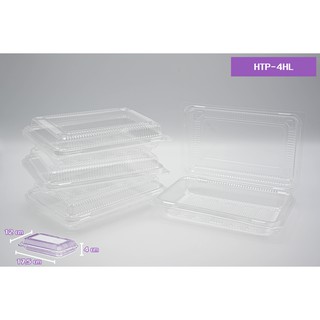 [HTP-4HL] กล่องใส OPS ทรงเหลี่ยม ขนาด 12 x 17.5 x 4 ซม. (บรรจุ 50 ใบ/แพ็ค)