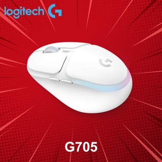 เมาส์เกมมิ่งไร้สาย Logitech รุ่น G705 ประกันศูนย์ 2 ปี