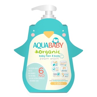 แพคคู่ฉลองคริสต์มาส สบู่โฟมออแกนิคสำหรับเด็ก AQUABABY ORGANIC BABY HAIR &amp; BODY FOAM WASH