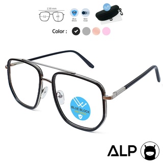ALP Computer Glasses แว่นกรองแสง คอมพิวเตอร์ สไตล์ Gucci แถมกล่องและผ้าเช็ดเลนส์ รุ่น BB0034 กรองแสงสีฟ้า Blue Light Block กันรังสีUV,UVA,UVB
