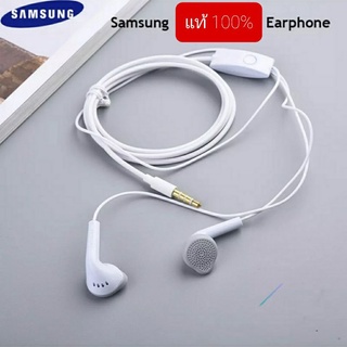 หูฟัง Samsung แท้ 100% ใหม่แกะจากกล่อง