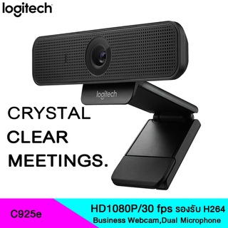 Logitech C925e Business Webcam 1080p ของแท้ รับประกันศูนย์ 3 ปี