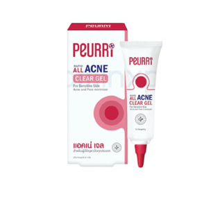 Exp 03/24 แอคเน่เจล Peurri acne clear GEL 8 g แอคเน่เจล สำหรับผิวแพ้ง่าย สิวผด สิวอักเสบ สิวมีหัว ไม่มีหัว เพียวรี