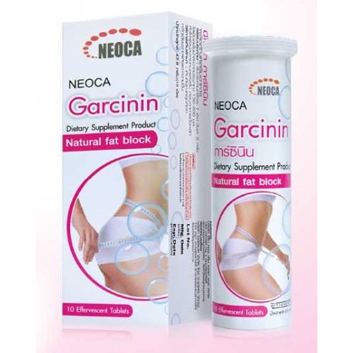 Neoca Garcinin Natural Fat Block - นีโอก้า การ์ซินิน 20 เม็ดฟู่/หลอด - สารสกัดจากผลส้มแขก ดักไขมัน กระชับสัดส่วน