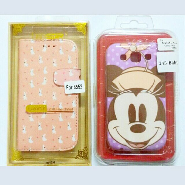 เคส Samsung Galaxy Win☆