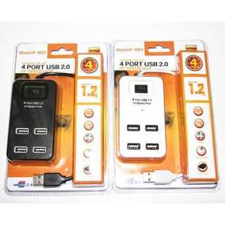 HUB USB 4port usb 2.0 hi-speed hub 1 สวิตซ์ ปิด/เปิด