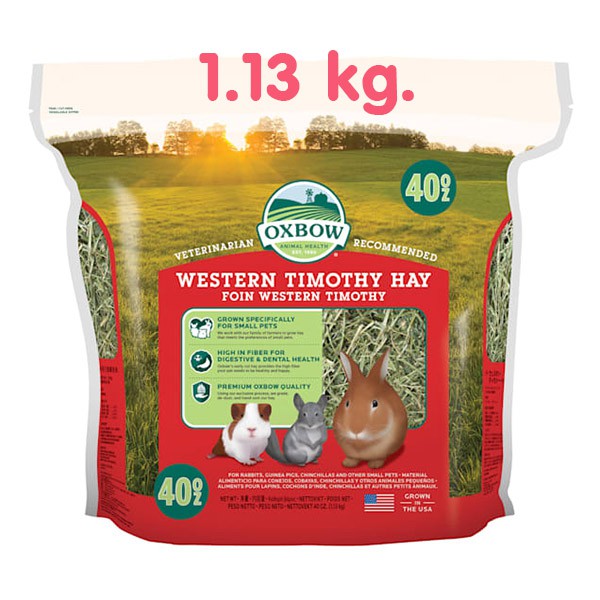 Oxbow หญ้าทิโมธี ตะวันตก Western Timothy Hay 40 ออนซ์ (1.13 กก.) 90 ออนซ์ (2.55 กก.) ถุงสีแดง