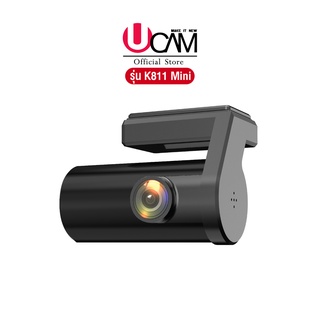 UCAM กล้องติดรถยนต์  รุ่น K811mini หน้าและหลัง wifi ดูผ่านมือถือได้ FULLHD