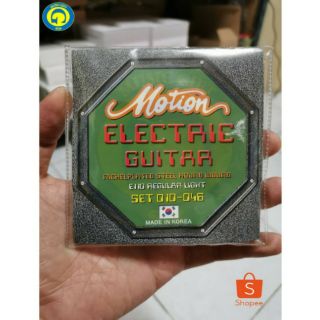 สายกีตาร์ไฟฟ้า Motion เบอร์10 ของแท้ รุ่นE110(ราคานี้ยกชุด 6 เส้น)แถมฟรีปิ๊กFender1ชิ้นและปิ๊กสี4ชิ้น