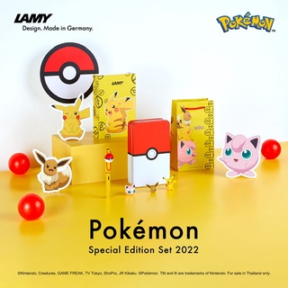 LAMY | Pokémon Thailand Special Edition Set 2022