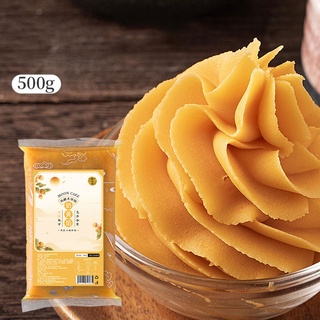 HONGGULIN   ไส้ขนมไหว้พระจันทร์ของวันไหว้พระจันทร์ของจีน วัตถุดิบในการคั่ว  ไข่แดง น้ำตาลต่ำ  ถั่วแดง ถั่วเขียว ผิวหิมะผลไม้    โหงวยิ้ง   500กรัม
