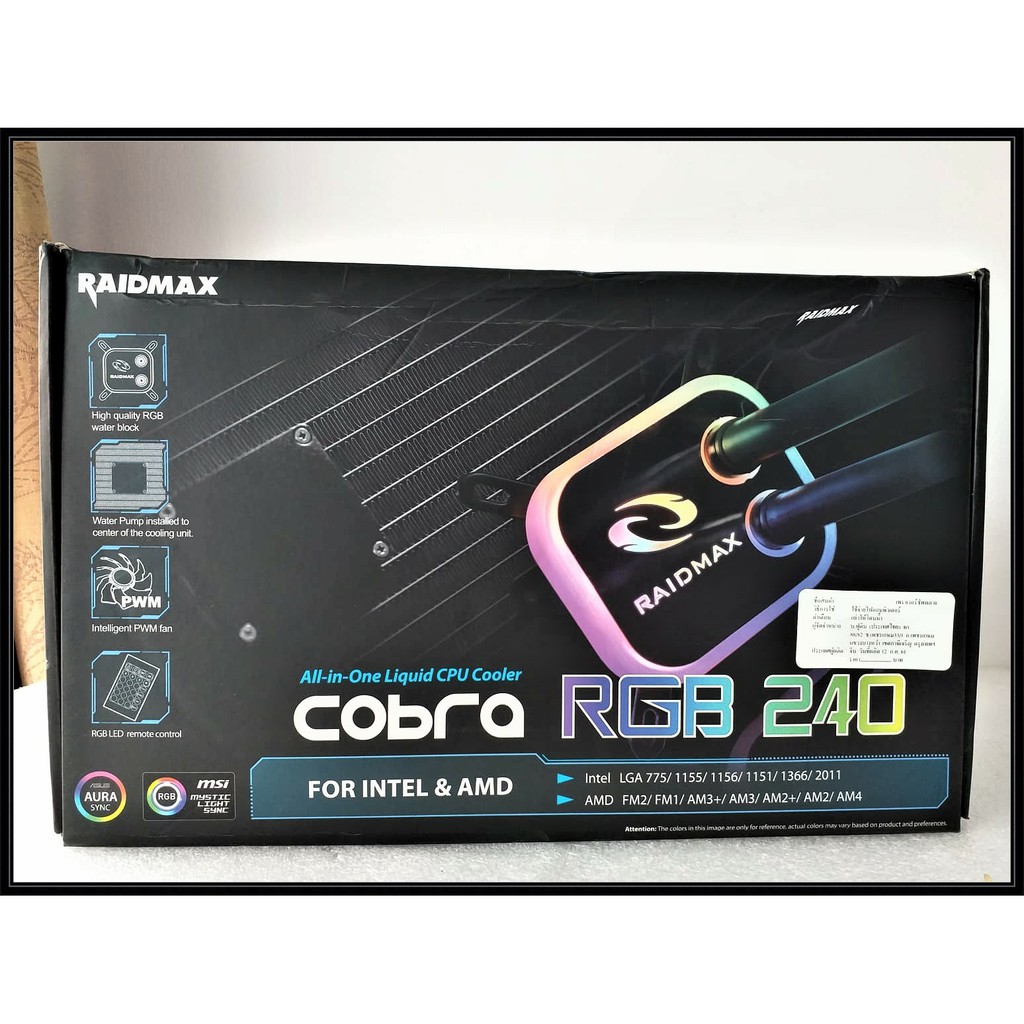 liquid cooling raidmax cobra 240 rgb