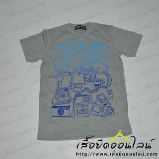 เสื้อยืด Size M - EV114LGM