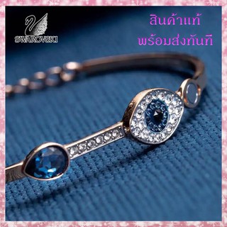 Swarovski กำไลข้อมือ Symbolic Evil Eye Bangle สวารอฟสกี้ ของแท้ 100% ของขวัญ พร้อมส่ง