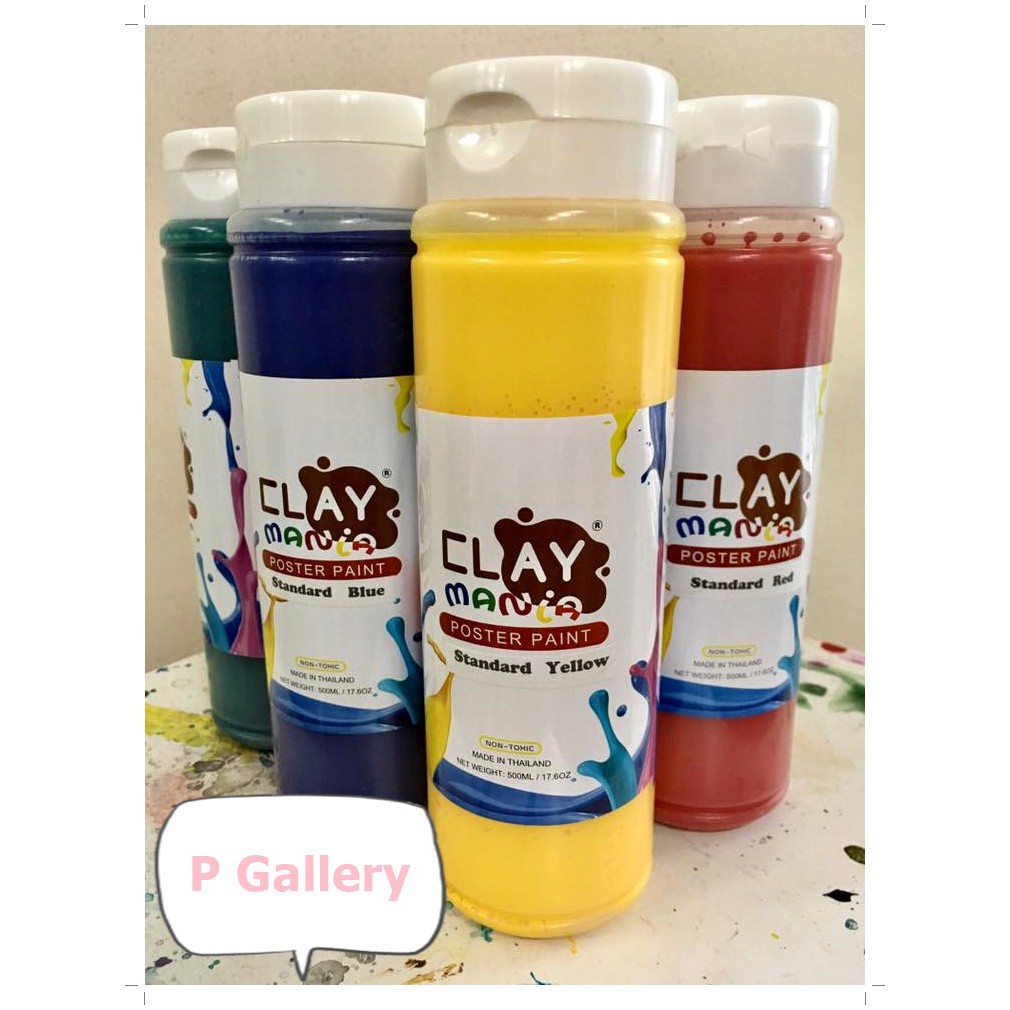 Acrylic Colour 500 ML / สีอะคริลิค ขวดใหญ่ 500 ml. (NON-TOXIC ) Acrylic paint colour(Set 2/2)