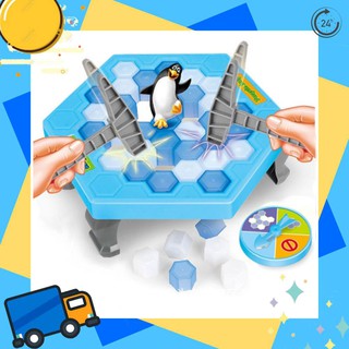 เกมเพนกวินทุบน้ำแข็ง (มีสินค้าพร้อมส่ง!)