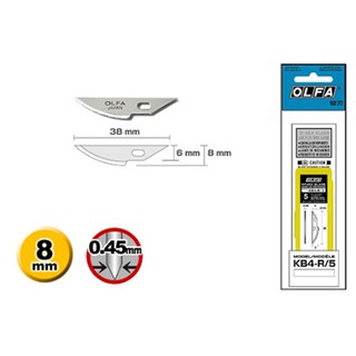 OLFA ใบมีดคัตเตอร์ทรงโค้ง KB4-R/5 ใช้กับคัตเตอร์ทรงปากกา AK-4 งานฝีมือ