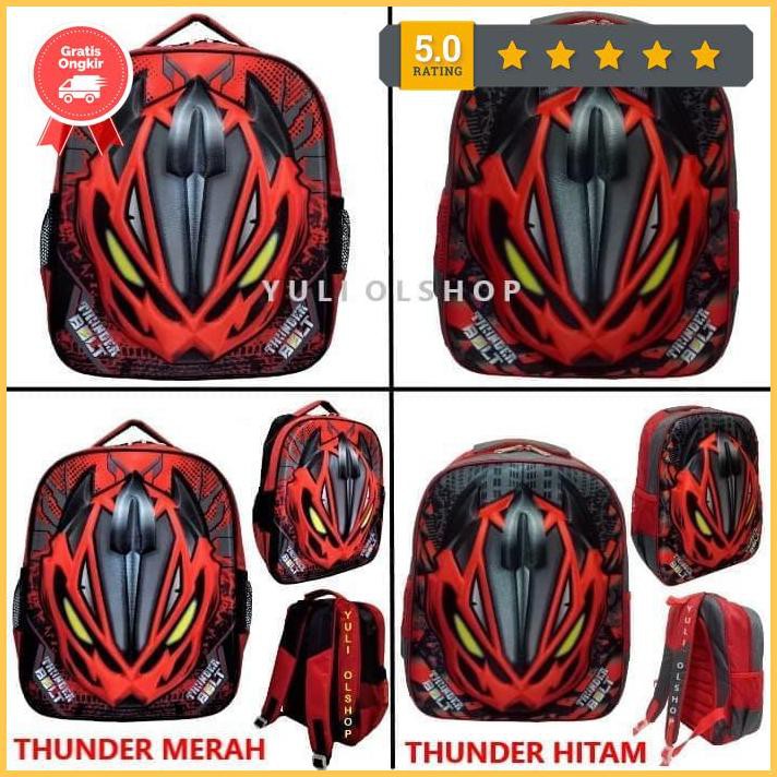 กระเป๋าเป้เด็ก Thunder Bolt 3D - Thunder Black Jneny789