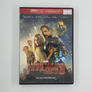 [SELL] Iron Man 3 ไอรอนแมน (00989)(DVD)(USED) ซีดี ดีวีดี สื่อบันเทิงหนังและเพลง มือสอง !!