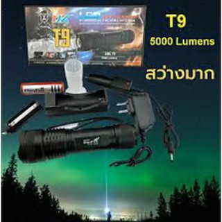 LJK ไฟฉายแรงสูง ไฟฉายเดินป่า ซูมได้ เกรด 5000 Lumens A รุ่นT9  ฟรี ถ่าน 18650 2500 mAh ของแท้ มี มอก.