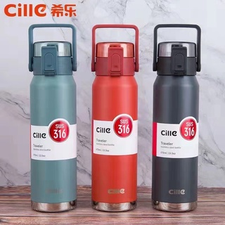 พร้อมส่งcilleกระติกน้ำขนาด670ml ขวดน้ำเก็บอุณหภูมิ พร้อมส่ง