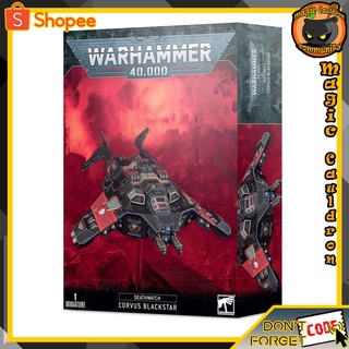 Deathwatch Corvus Blackstar Warhammer 40000