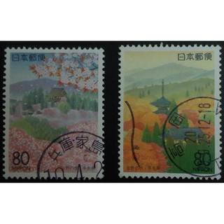 J019 แสตมป์ญี่ปุ่นใช้แล้ว ชุด Prefectural Stamps – Nara ปี 1995 ใช้แล้ว สภาพดี ครบชุด 2 ดวง