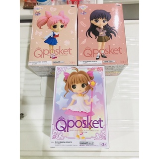 Q Posket - Sailormoon &amp; Card Captor Sakura ver.A (สีเข้ม)(ของแท้)(มือ 1)(Lot Japan)