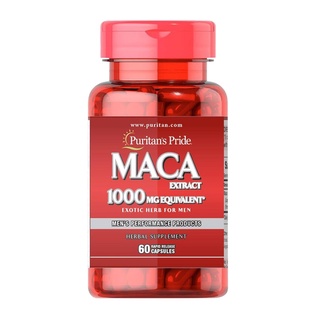 Puritans Pride Maca 1000 mg Exotic Herb Men 60 Capsules Puritans Pride มาเก๊า ผู้ชาย ความมีชีวิตชีวา ความแข็งแกร่ง