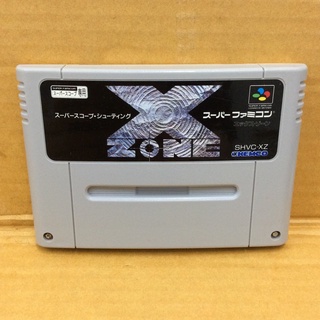 ตลับแท้ [SFC] [0135] X Zone (Japan) (SHVC-XZ) Super Famicom