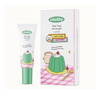 เจลแต้มสิว ชั้บบี้ chubby tea tree acne gel