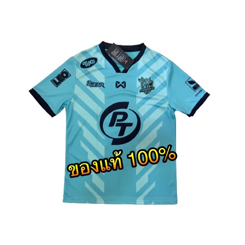 ✅ สีหายาก เสื้อสโมสรพีที ประจวบ ฤดูกาล 2019 " เกรดนักเตะ " ของแท้ 💯% ✅