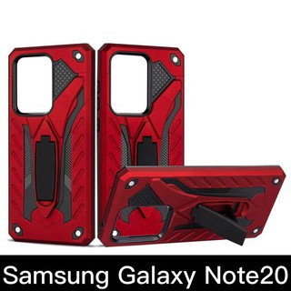 Case Samsung Galaxy Note20 เคสโทรศัพท์  Note20 เคสนิ่ม TPU เคสหุ่นยนต์ เคสไฮบริด มีขาตั้ง เคสกันกระแทก case Note20